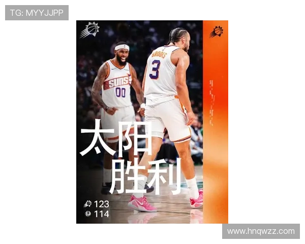 布克砍下26分9助攻 太阳力克独行侠迎来关键胜利