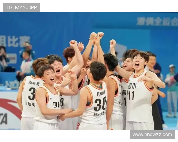 全运会女子U22篮球金牌赛四川女篮强势夺冠展现青春风采魅力秀